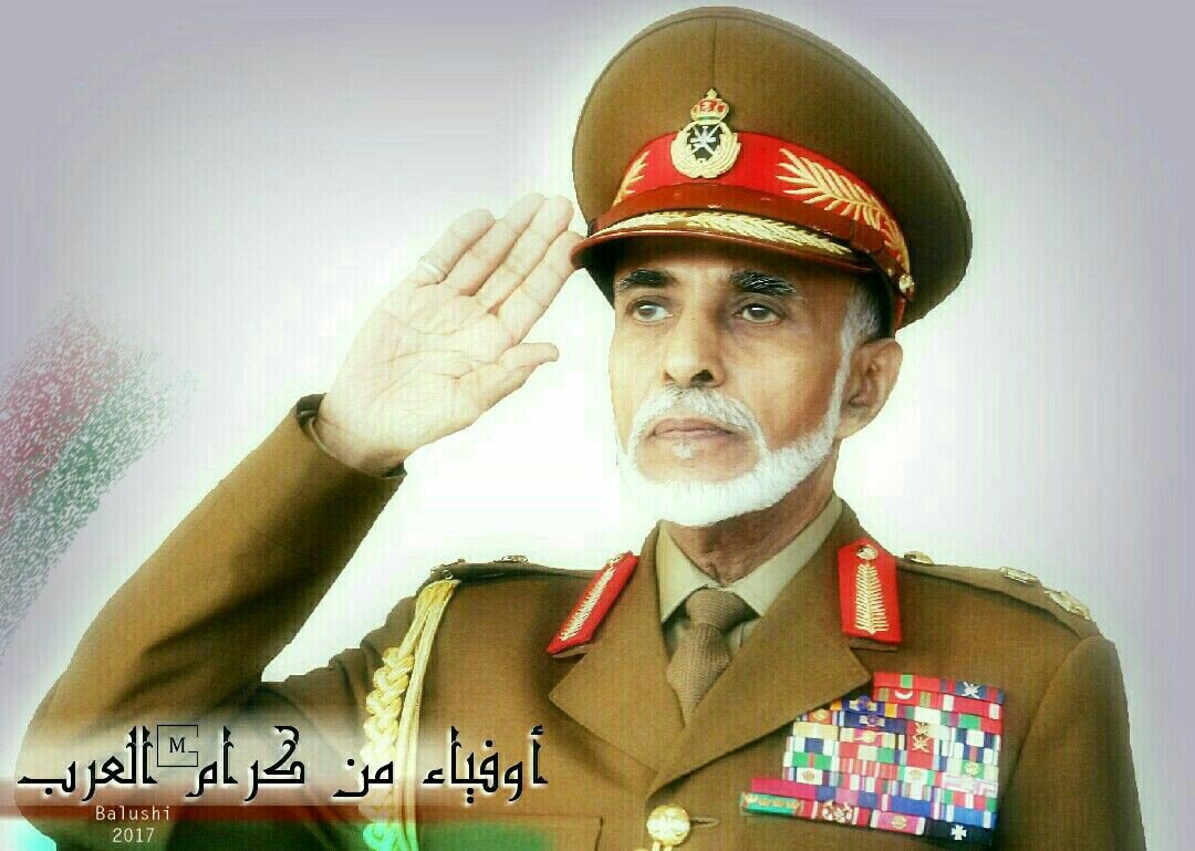 أن تكون المناسبة عُمانية.. والفرحة ترفرف في سماء #السعودية #الكويت #قطر #الإمارات #البحرين…