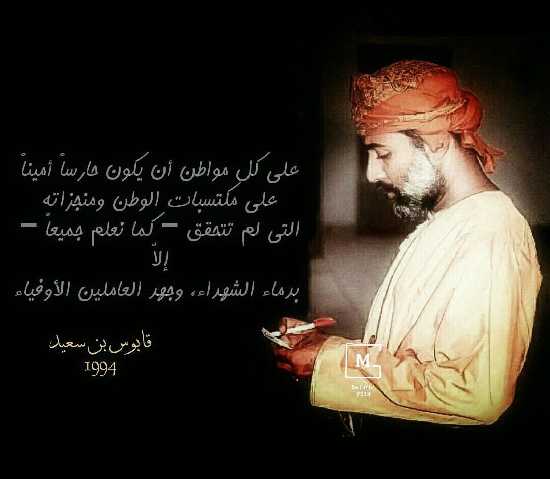 أرواحنا فداءً للوطن.. 'الباحثون عن عمل' ليسوا أقلّ انتماءً ممن يعملون في المؤسسات العامة أ…
