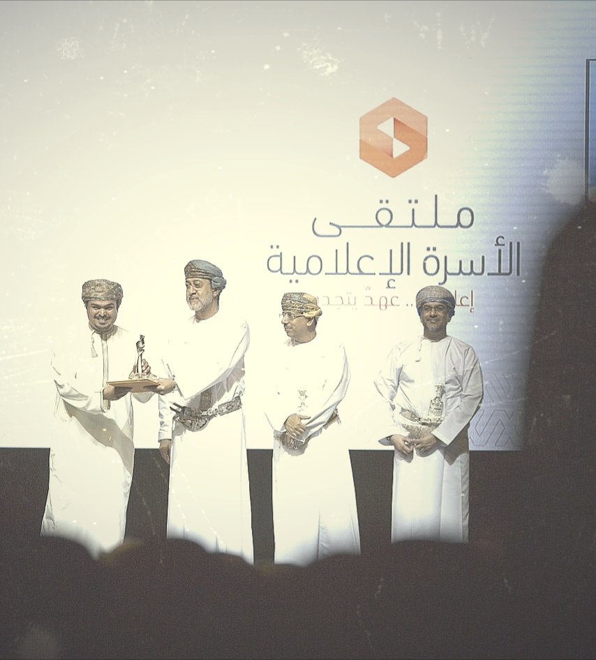 "قريباً"... .. . بطاقاتٍ عُمانية؛ الاستعداد لتنفيذ فعاليات #ملتقى_الأسرة_الإعلامية الثالث.…