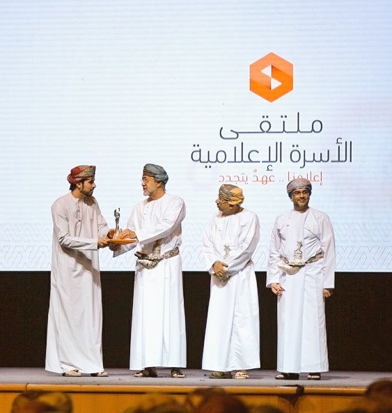 "قريباً"... .. . بطاقاتٍ عُمانية؛ الاستعداد لتنفيذ فعاليات #ملتقى_الأسرة_الإعلامية الثالث.…