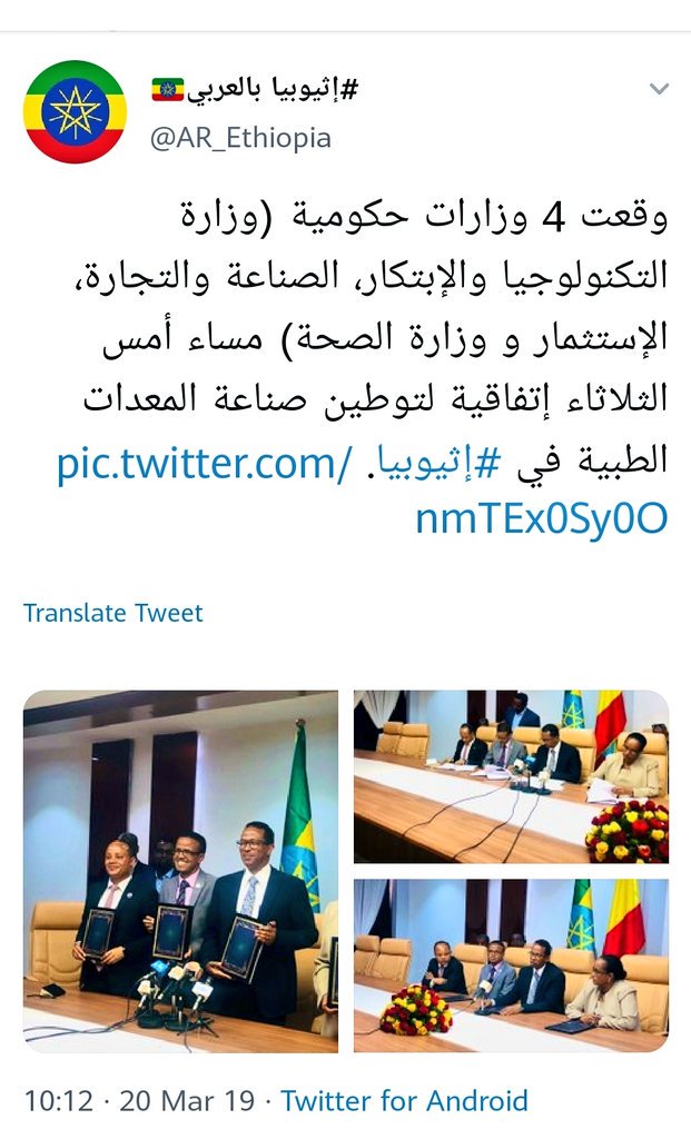 في اتّحاد المؤسسات قوّة، وفي صراع الأفراد.. انهزام!