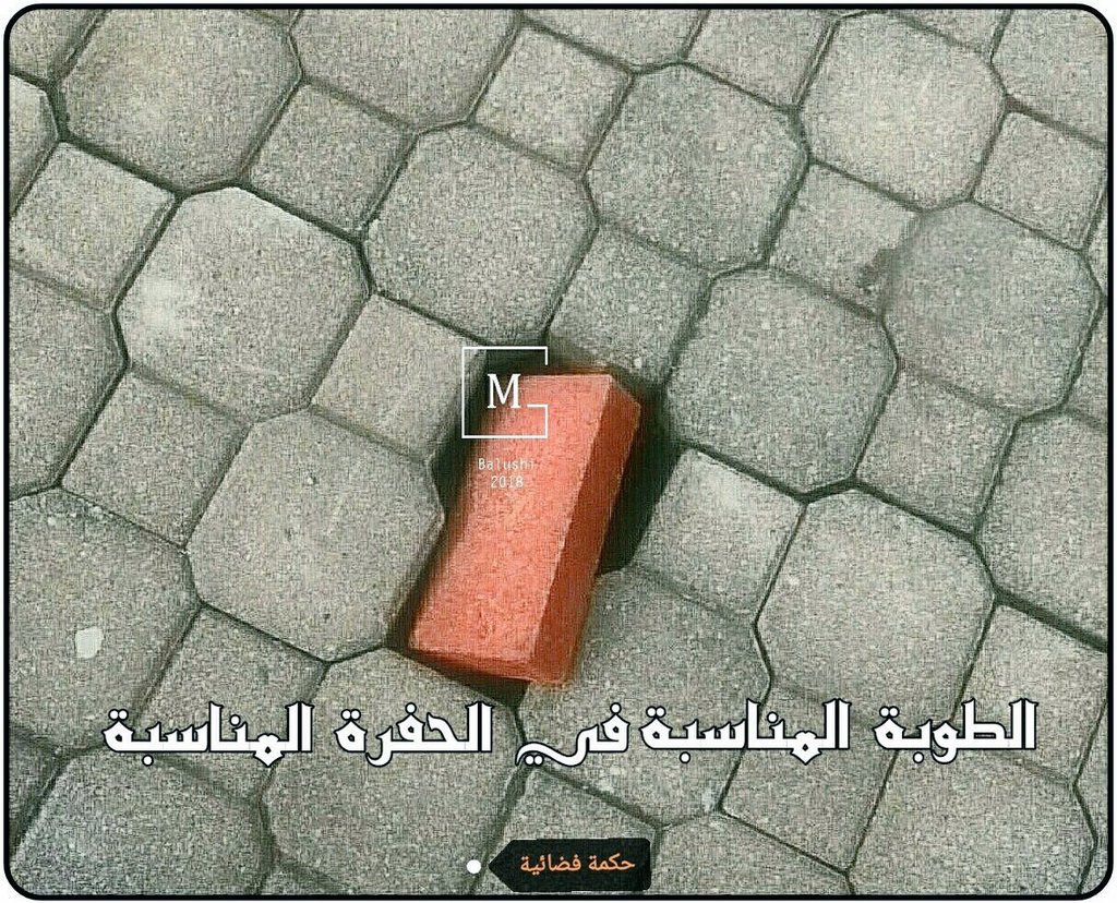 ابن المسؤول.. مسؤول ابن الثري.. مسؤول ابن الشيخ.. مسؤول .. العامل الأجنبي لدى الثلاثة أعلا…