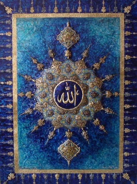 عن أبي ذر الغفاري - رضي الله عنه - عن النبي - صلّى الله عليه وسلّم - فيما يرويه عن ربه عز …