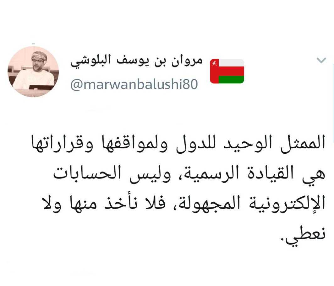 الأمر واضح لمن أراد الرشاد.. دون الضبابية.. والضلال!