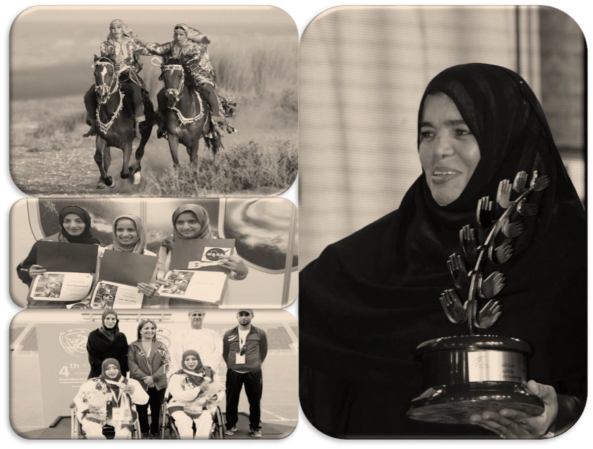 المرأة #العُمانية قادرة على الإنجاز والعطاء، وبناء عُمان مثل الرجل تماماً؛ وفقاً لما خلقها…