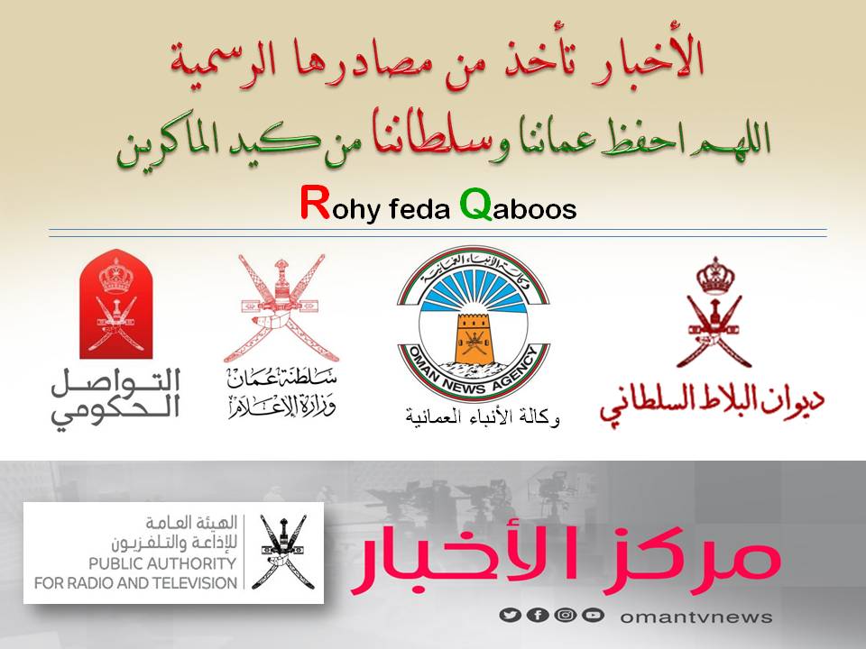 (من مصادر #الشائعة ضدّك، عدوّك الخبيث أو صديقك الطيب جداً جداً! ولكي تنجح الشائعة يلزمها، …