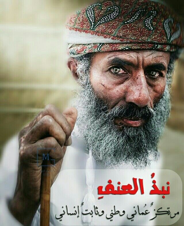 #الحوار هو الصوت الأجدر بإنسانيتنا.. من أجل #استقرار و #سلام الجميع. .. عندما نُخرس الحوار…