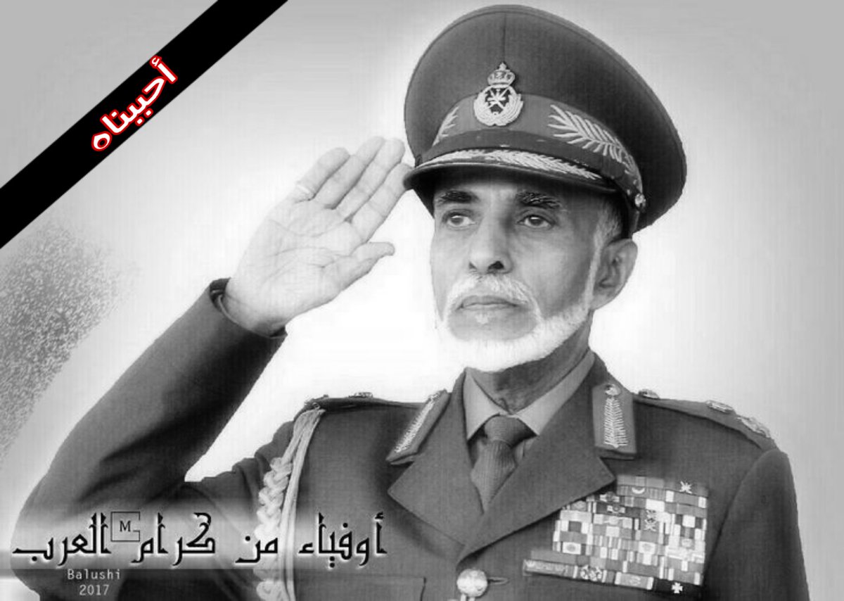 عن النبي صلى الله عليه وسلم قال: إن الله تعالى إذا أحب عبداً دعا جبريل، فقال: إني أحبّ فلا…