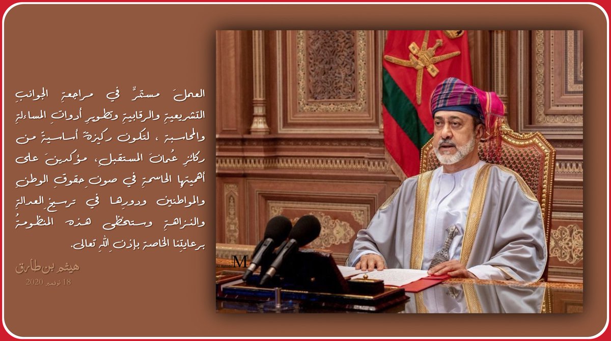 في هذه المرحلة الفارقة من تاريخنا الحديث، بأهميتها ومشقّتها، واجتهاد المخلصين على تجاوزها،…