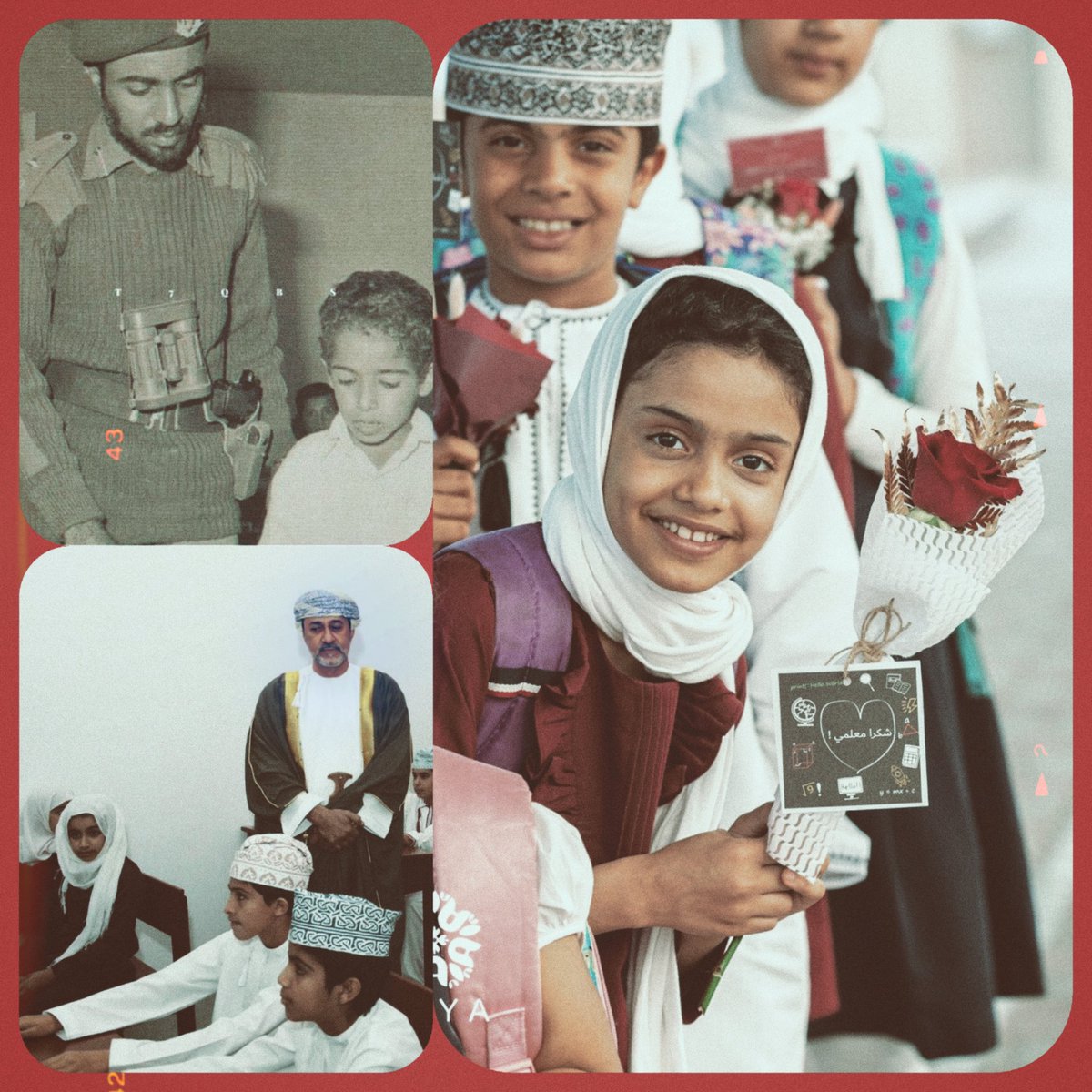 [لكل معلّم ومعلّمة.. أنت تزرعون، والأوطان تحصد.] لكلّ معلّم ومعلّمة.. تعلّمتُ منه حرفاً أو…