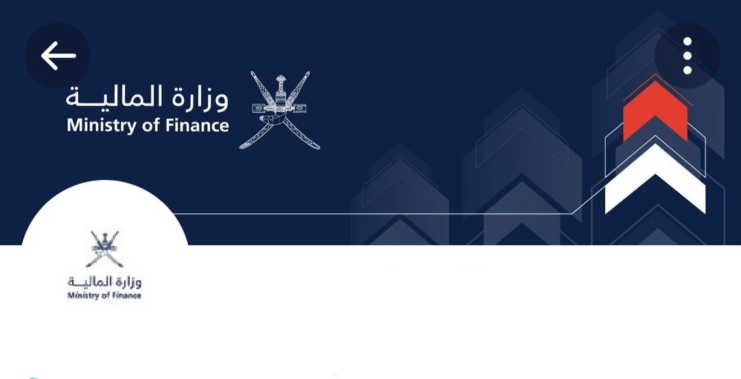 S&P affirms Oman’s credit rating at B +/B with stable outlook https://www.omanobserver.om/…