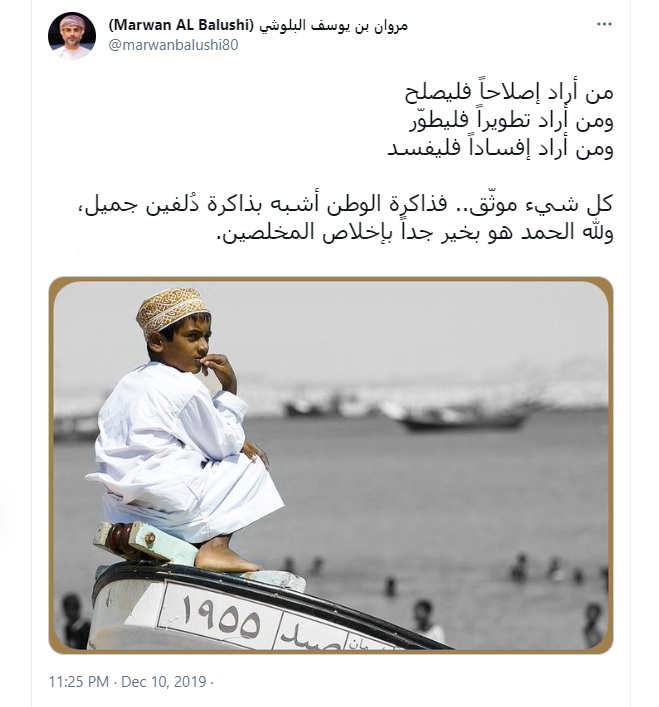العواطف.. عواصف؛ إن لم تتهذّب بالحقائق، وتهدأ!