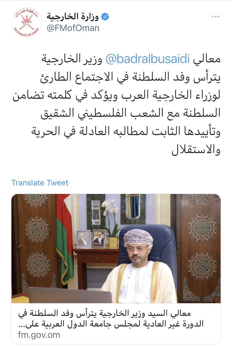 في الدول التاريخية.. [وعي الشعوب] هو الأرض الصلبة التي تقف عليها الحكومات الثابتة بمواقفها…