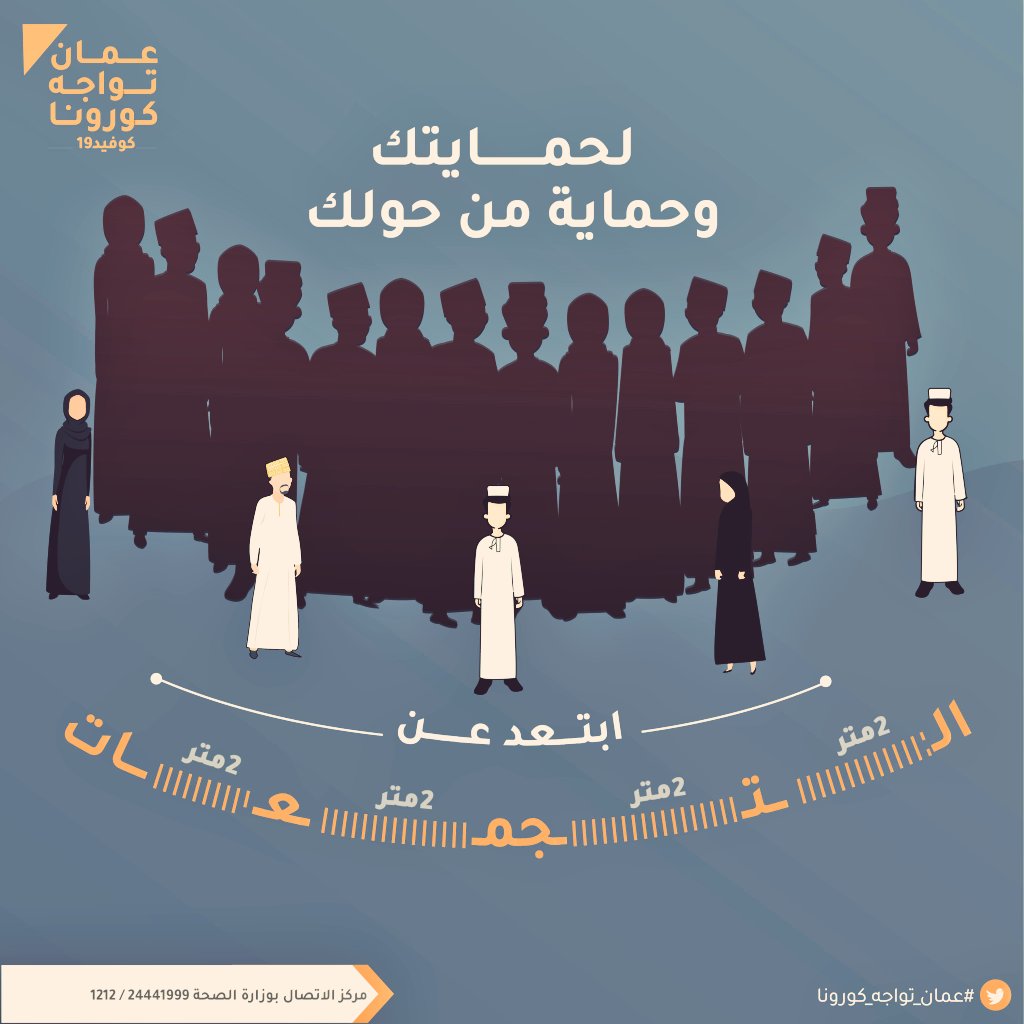 نصيحة محبّ/ لا تنتظر قرار حكومي.. بالإغلاق لا تنتظر تدخل طبي.. باللقاح لا تنتظر نشرة إعلام…