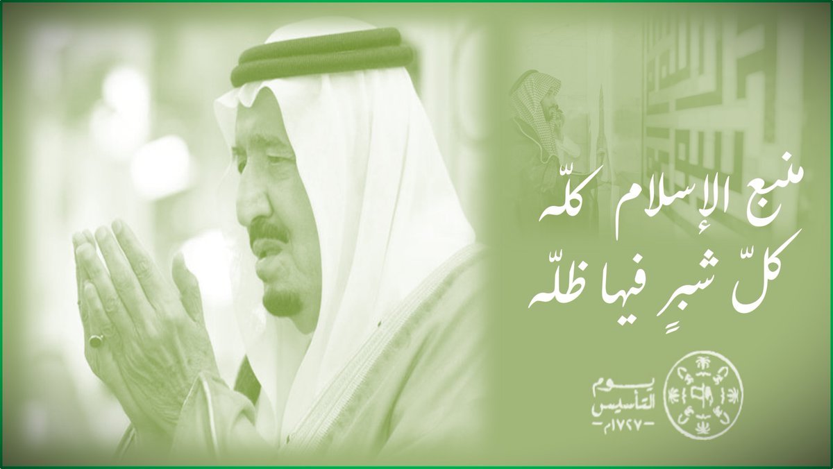 للأشقّاء في نفوسنا مكانة عليّة، تسمو بمشاعرنا الصادقة نحوهم، فلهم كل الدعوات القلبيّة بدوا…