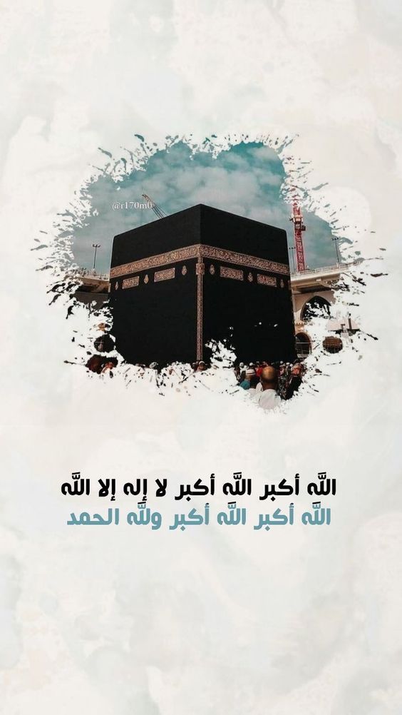ورد عن حبيبنا وسيدنا محمد صلى الله عليه وسلم: "ما من أيام أعظم عند الله ولا أحبُّ إليه الع…