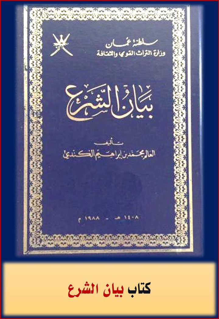 1/ ونحن على أعتاب #العام_الدراسي_الجديد أستحضر من ذاكرتي وأنا في الصف الأول الابتدائي في #…