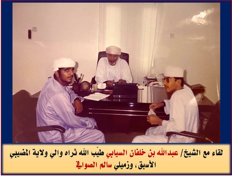 1/ ونحن على أعتاب #العام_الدراسي_الجديد أستحضر من ذاكرتي وأنا في الصف الأول الابتدائي في #…