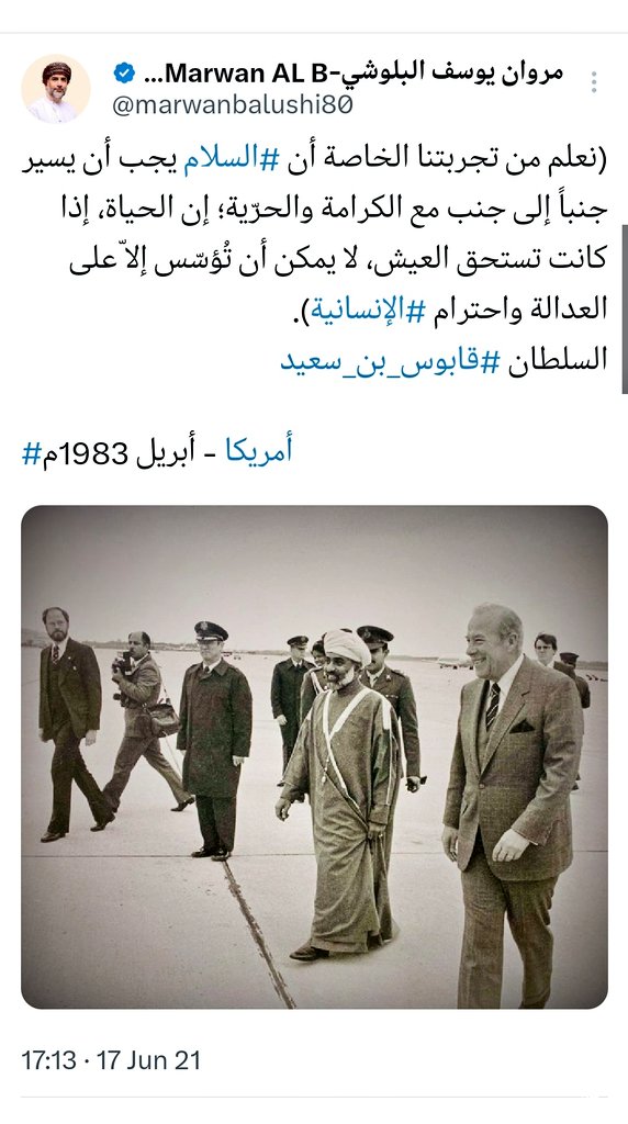 هل نحتاج للهدوء قليلاً..لننظر لكلّ ما يحدث بمنطقية وعقلانية، دون الانجراف للعاطفة غير المس…