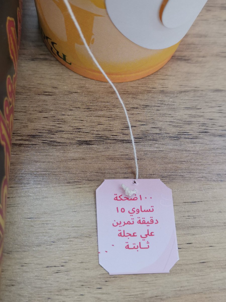 عندما تضيق المساحات.. تتّسع الروح بالرائعين! .. لحظة فارقة في خضمّ حياتنا اليومية؛ زفير مت…