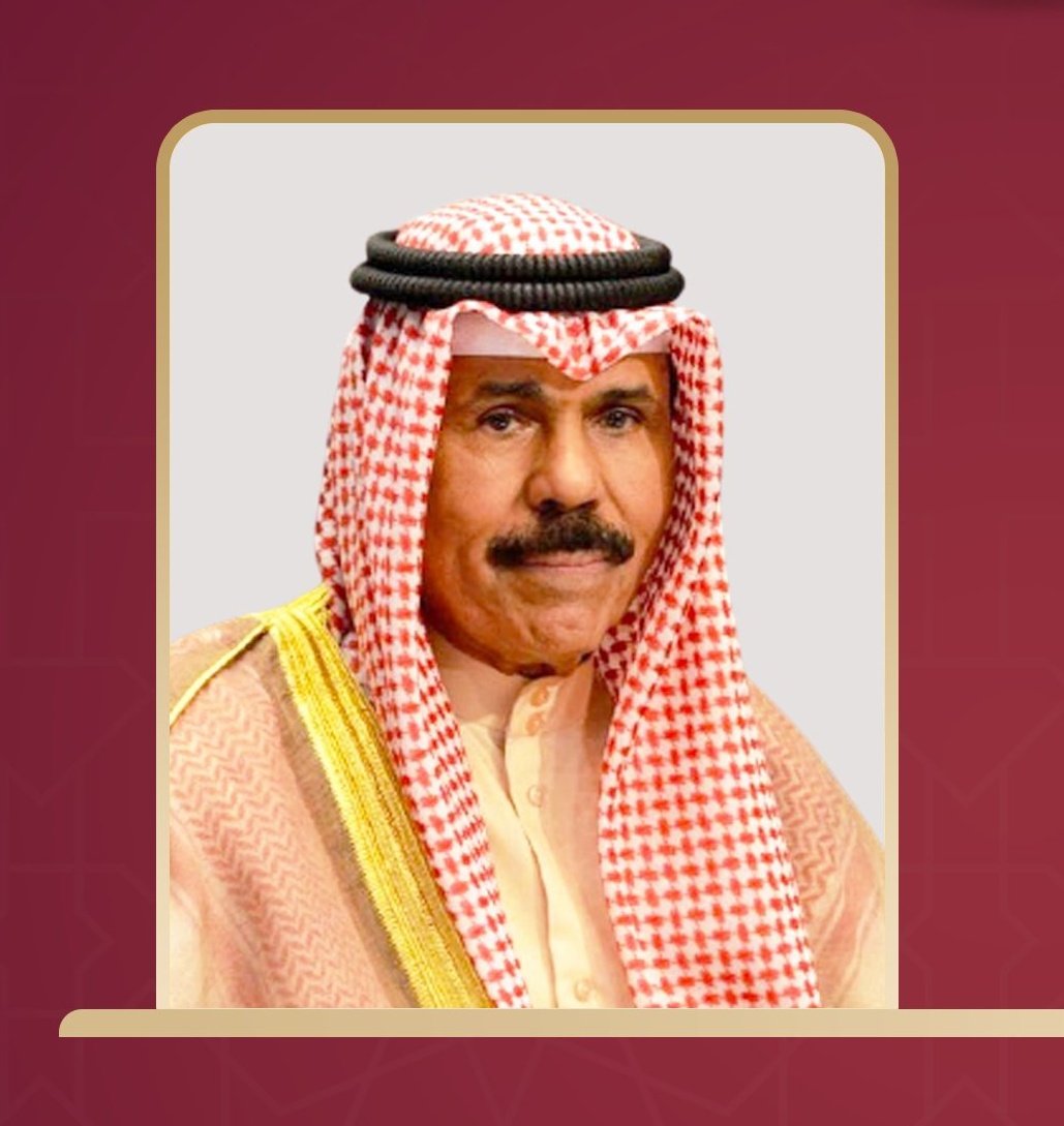 ألسنتنا في سلطنة #عُمان تلهج بالدعاء للشيخ #نواف_الاحمد_الصباح أن يحفظه برعايته، وقلوبنا ت…