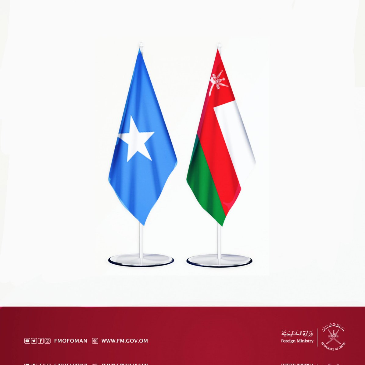 سلطنة #عُمان في الاجتماع الوزاري @arableague_gs بشأن أحداث جمهورية #الصومال الفيدرالية؛ تؤ…