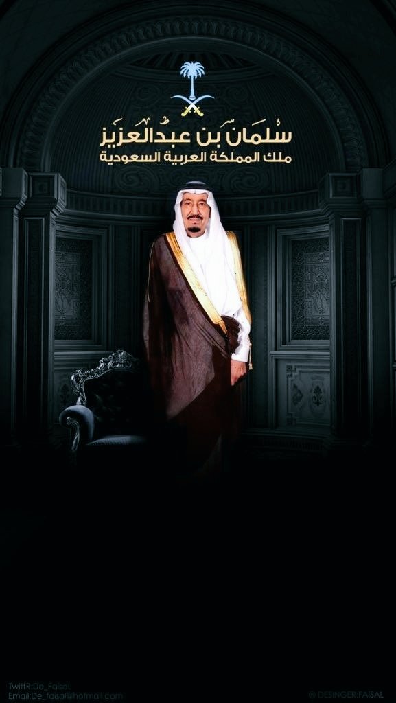 إننا في سلطنة #عُمان نشارك أهلنا في المملكة العربية #السعودية الشقيقة المشاعر العميقة بأن …