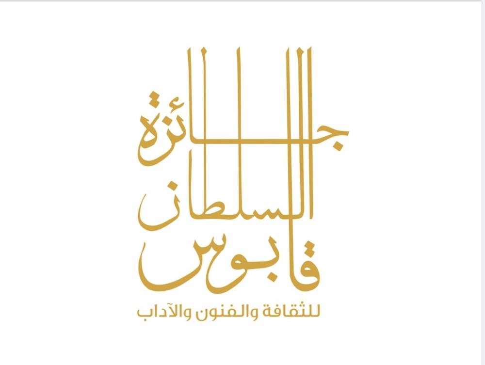 ما جمع إنجازهما هو.. الإنسان نثرا علينا الفرح وبسخاء في كلّ مرة ننصت إليهما وهما يحلّقان ب…