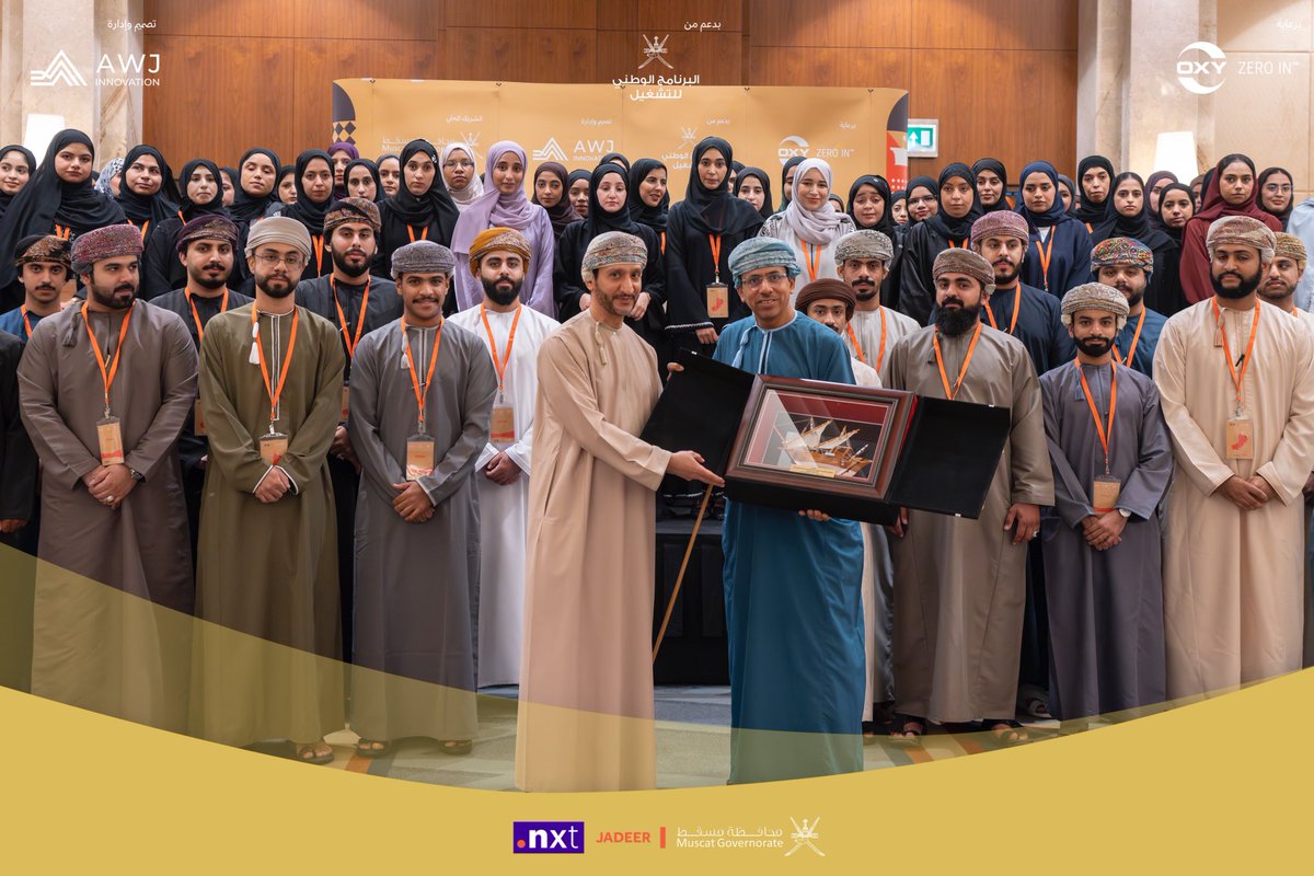 صاغوا التمكين بأسلوب عملي، ومنحوا الشباب مفاتيح المستقبل؛ @dotnxt_om فريق ينجز بهدوء ويصنع…