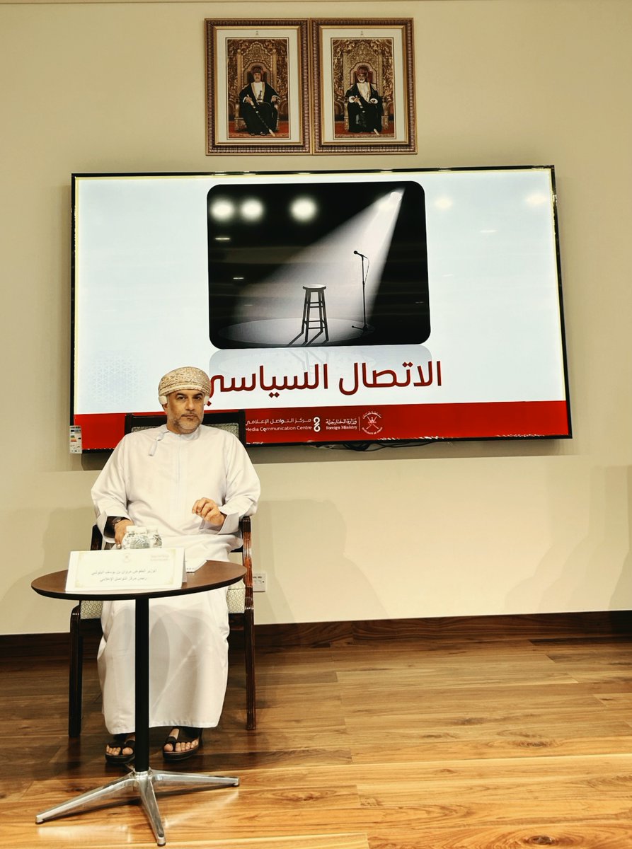 من التَّجارِبِ التي تعبُرُك في لحظة تفكُّرٍ.. بناءُ الوعي الإنسانيِّ، وتعزيزُ المرجعيّاتِ …