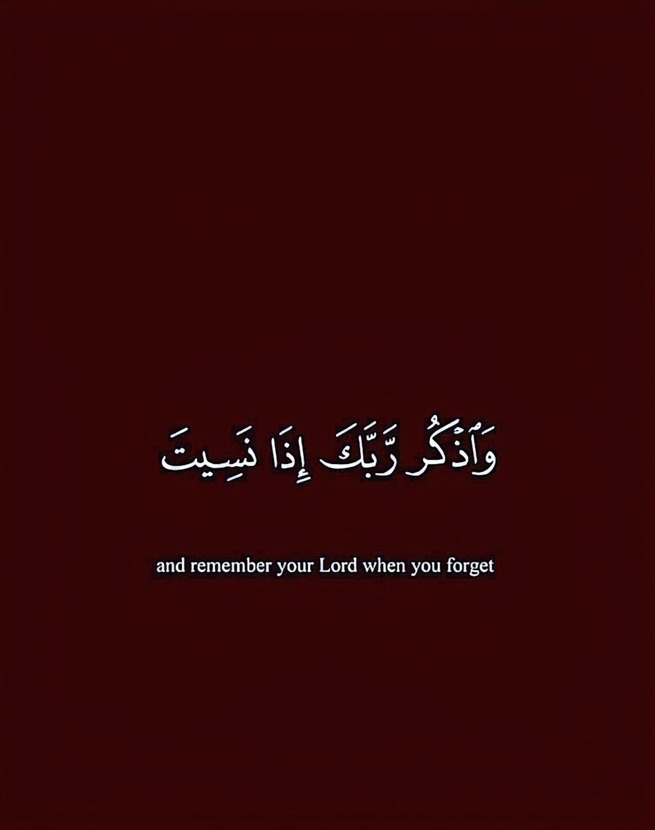 من نَزَغَه شيطانٌ فأنساه الحمدَ، فليقِفْ عند أبوابِ السجون، وفي رَدَهاتِ المستشفيات، وبين …