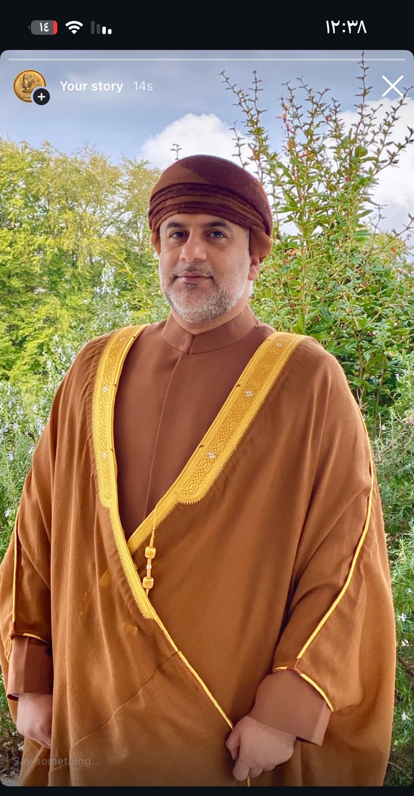 تسلّمت سلطنةُ #عُمان جائزة "Regional Champion" في التنمية البريدية عن مؤشر ٢٠٢٦ في مقر الاتّحاد البر…